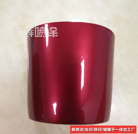 塑膠噴涂廠